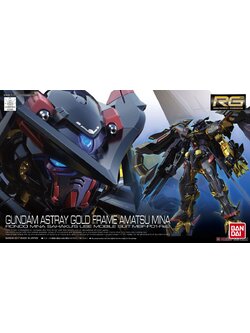 Gundam Astray Gold Frame Amatsu Mina (RG)