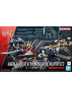 HG 1/72 AMAIM WARRIOR AT THE BORDERLINE WEAPON SET 2