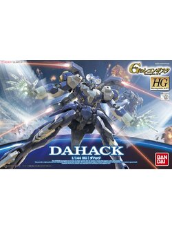 Dahak (HG) ( Reconguista in G )