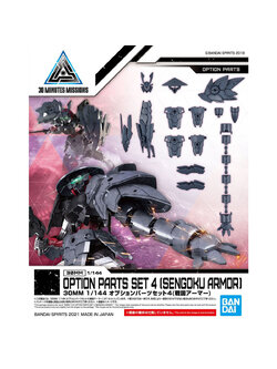 30MM 1/144 Optional Parts Set 4 (Sengoku Armor)