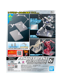 ACTION BASE 6 [CLEAR COLOR] MIRROR STICKERS SET
