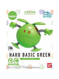 Haropla Haro [Basic Green]