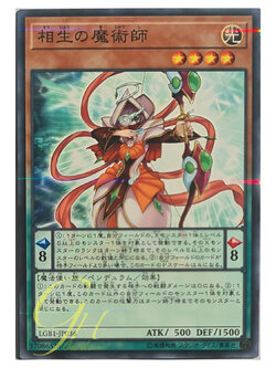 Yugioh [LGB1-JP036] Xiangsheng Magician (Normal Parallel Rare)
