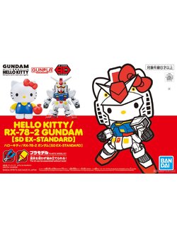 Hello Kitty/RX-78-2 Gundam [SD EX-Standard] (SD) (Gundam Model Kits)