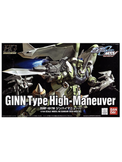 HG 1/144 : Mobile Ginn Type High Maneuver