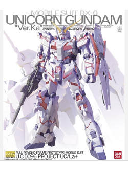 MG RX-0 Unicorn Gundam (Ver. Ka)