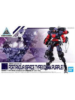 30MM bEXM-15 Portanova (Space Specification) [Dark Purple] (Plastic model)