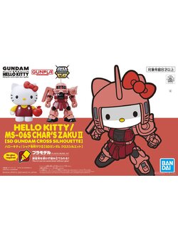 Hello Kitty/Zaku II Principality of ZEON Char Aznable`s Mobile Suits [SD Gundam Cross Silhouette
