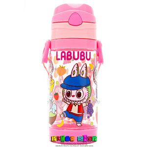 กระติกน้ำแบบหลอดดูด มีสายสะพาย ลาย ลาบูบู้ (ชมพู)