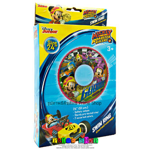 ห่วงยางเป่าลม ขนาด 24 นิ้ว ลาย Mickey and the Roadster Racers