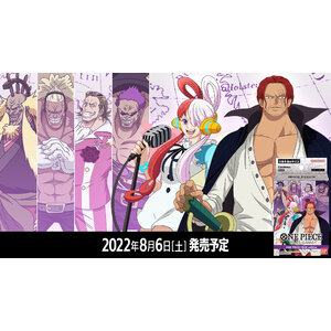 One Piece Film Edition (ST-05)