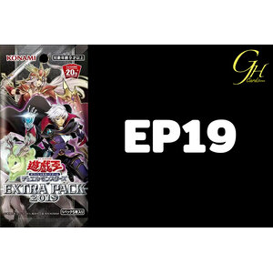 Extra Pack 2019 (EP19)