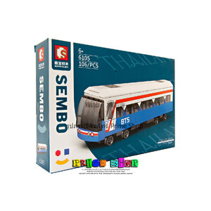 SEMBO BLOCK Thailand Travel 6105