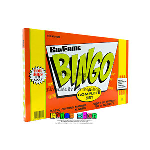 เกมกระดาน บิงโก กล่องกลาง (size M)