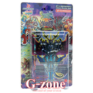 การ์ดบัดดี้ไฟท์ S-CBT01&CBT02-3