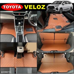พรมปูพื้นรถยนต์ 6D TOYOTA VELOZ 2022 พรม6D เกรดA เข้ารูป รวมแผ่นท้าย ปิดเบาะ เต็มคัน