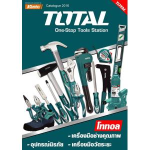 เครื่องมือช่าง และเครื่องมือวัด | HAND & MEASURE TOOLS