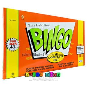 เกมกระดาน บิงโก EXTRA JUMBO