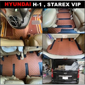 พรมปูพื้นรถยนต์ 7D HYUNDAI H-1 , HYUNDAI STAREX VIP พรม7D ฮุนได H1 , STAREXเสริมใย ดักฝุ่น ดักทราย กันเปื้อน สวยงาม เข้ารูป เต็มคัน