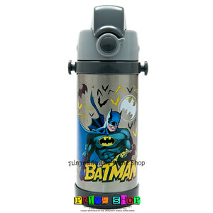 กระติกน้ำสแตนเลส เก็บอุณหภูมิร้อน-เย็น แบบหลอดดูด ลาย แบทแมน (เทา)