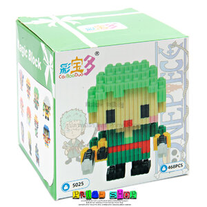 นาโนบล็อค Cai Bao Duo 5025 Size L