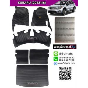 พรมปูพื้นรถยนต์5D SUBARU XV (ปี2012-2016) หนังลายตรงสีดำ 13มิล 6ชิ้น เต็มคัน(เเจ้งสีในเเชทได้นะคะ)