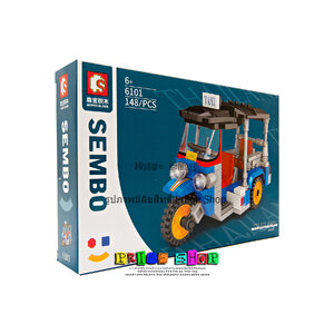 SEMBO BLOCK Thailand Travel 6101