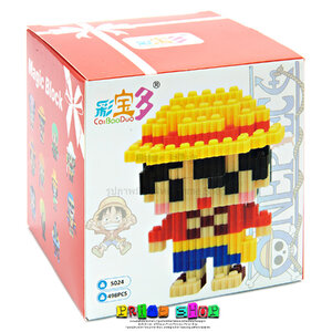 นาโนบล็อค Cai Bao Duo 5024 Size L