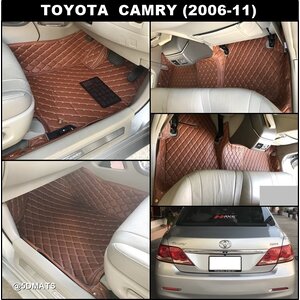 พรมปูพื้นรถยนต์6D TOYOTA CAMRY (ปี2006-2011) พรม6D QJ VIP สีน้ำตาล เต็มคัน 3ชิ้น