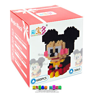 นาโนบล็อค Cai Bao Duo 5063 Size L