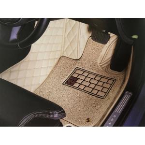 พรมปูพื้นรถยนต์VOLVO S90 รุ่น6D 13มิลสีครีม3ชิ้น+( เสริมพรมดักฝุ่นไวนิล4ชิ้น)