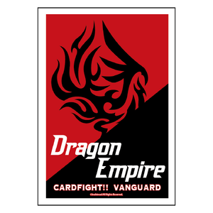 สลีฟแวนการ์ด overdress Vol.01