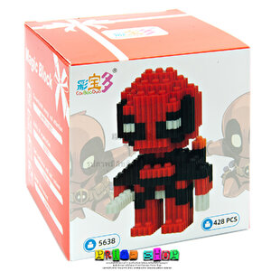 นาโนบล็อค Cai Bao Duo 5638 Size L