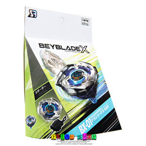 เบย์เบลดเอ็กซ์ SB BX-01