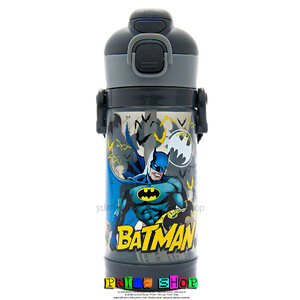 กระติกน้ำ 2 in 1 แบบหลอดและยกดื่ม มีสายสะพาย ลาย แบทแมน (เทา)