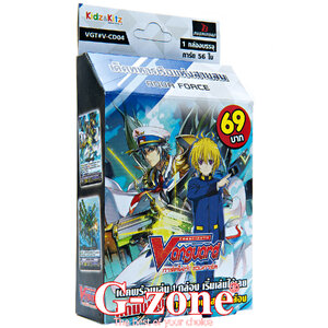 การ์ดแวนการ์ด V-CD04