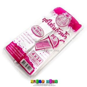 ถุงใส่แก้วกาแฟเต็มใบ 2หู ขนาด 16-32 ออนซ์ ใส