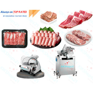 เครื่องสไลด์เนื้อ