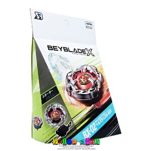 เบย์เบลดเอ็กซ์ SB BX-02