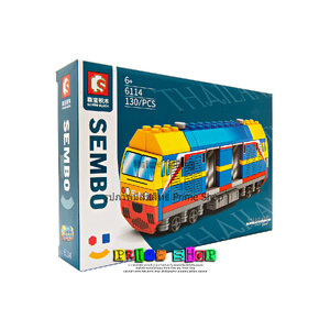 SEMBO BLOCK Thailand Travel 6114