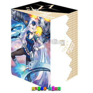 กล่องใส่การ์ด แวนการ์ด overdress Vol.05