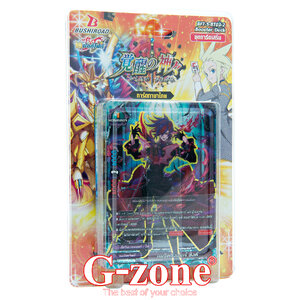 การ์ดบัดดี้ไฟท์ S-BT03-2