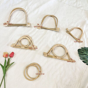 หูกระเป๋า D.I.Y