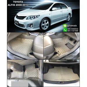 พรมปูพื้นรถยนต์ 6D หนาพิเศษ ALTIS 2008-2013สีครีม 4ชิ้น เต็มคัน