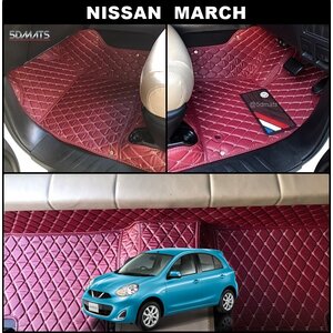พรมปูพื้นรถยนต์ 6D NISSAN MARCH พรม6D QX สวยงาม เข้ารูป เต็มคัน 3ชิ้น