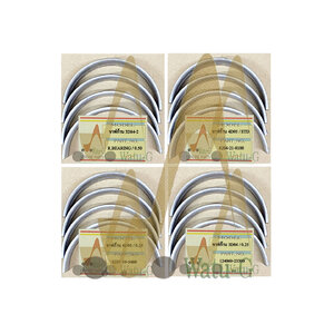 ชาฟก้าน