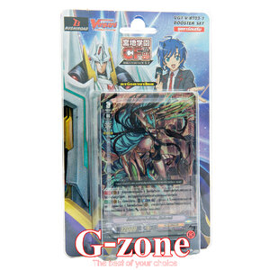 การ์ดแวนการ์ด V-BT03-1