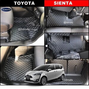 พรมปูพื้นรถยนต์6D TOYOTA SIENTA พรม6D หนังpvcแท้ หนานุ่ม เกรดA เต็มคัน (7ชิ้น) st