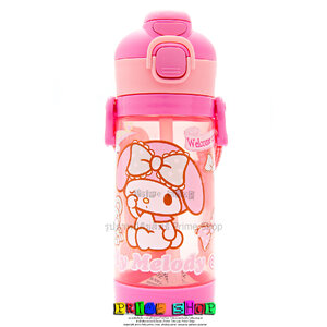 กระติกน้ำ 2 in 1 แบบหลอดและยกดื่ม มีสายสะพาย ลาย มายเมโลดี้
