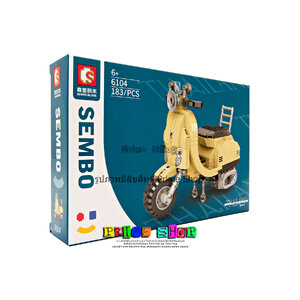 SEMBO BLOCK Thailand Travel 6104